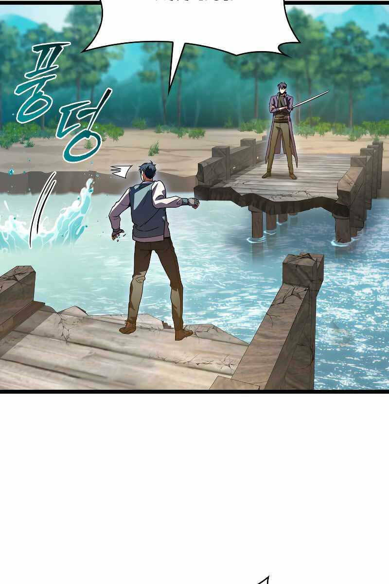 Thợ Săn Số Mệnh Cấp F Chapter 32 - Trang 2