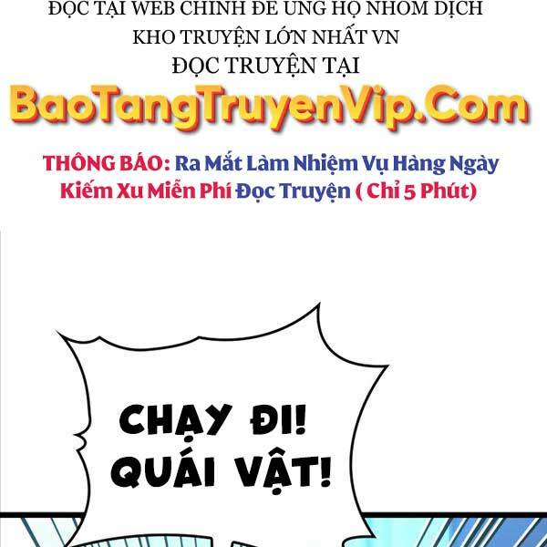 Thợ Săn Số Mệnh Cấp F Chapter 4 - Trang 2