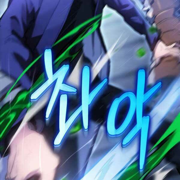 Thợ Săn Số Mệnh Cấp F Chapter 4 - Trang 2