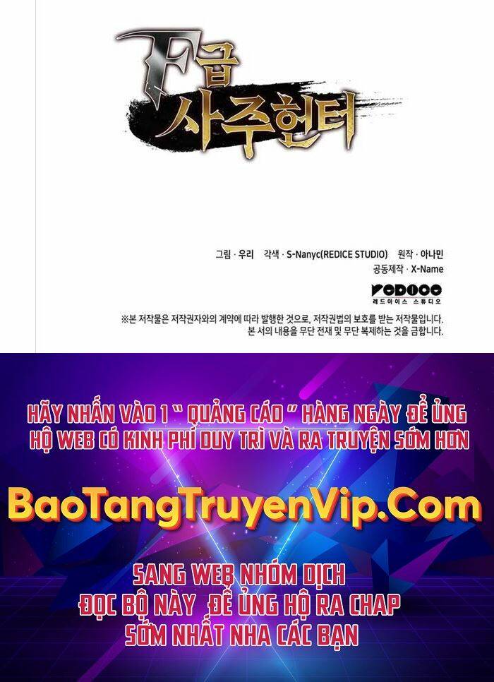 Thợ Săn Số Mệnh Cấp F Chapter 4 - Trang 2