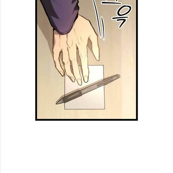 Thợ Săn Số Mệnh Cấp F Chapter 4 - Trang 2