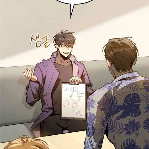 Thợ Săn Số Mệnh Cấp F Chapter 4 - Trang 2