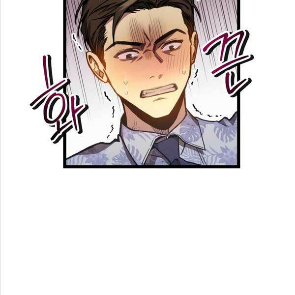 Thợ Săn Số Mệnh Cấp F Chapter 4 - Trang 2