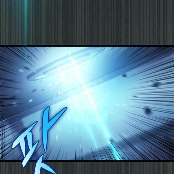 Thợ Săn Số Mệnh Cấp F Chapter 4 - Trang 2