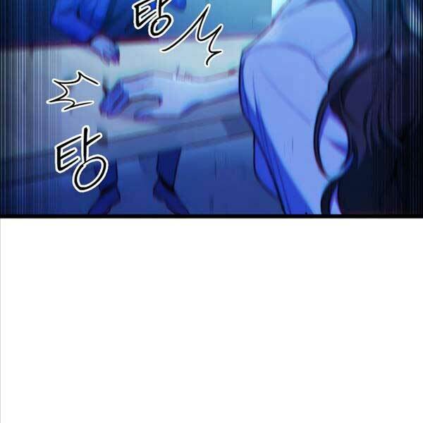 Thợ Săn Số Mệnh Cấp F Chapter 4 - Trang 2