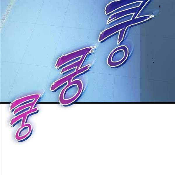 Thợ Săn Số Mệnh Cấp F Chapter 4 - Trang 2