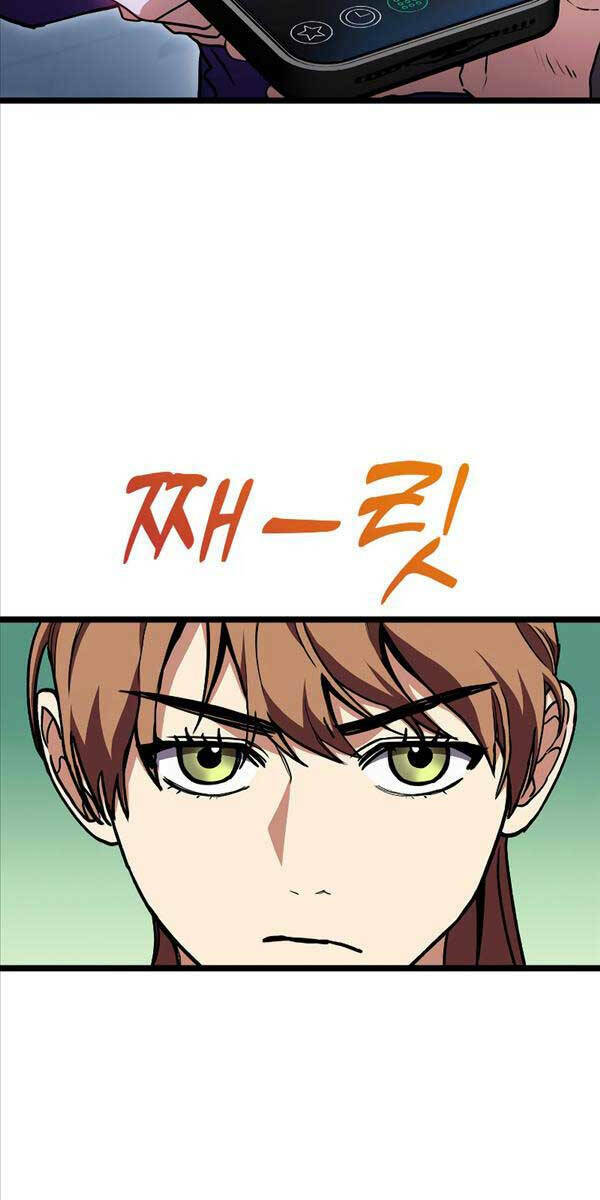 Thợ Săn Số Mệnh Cấp F Chapter 41 - Trang 2