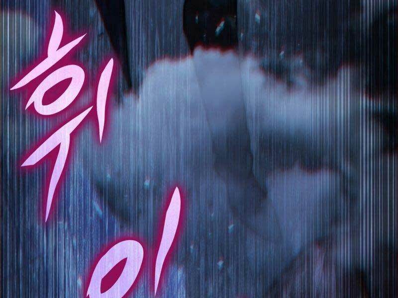 Thợ Săn Số Mệnh Cấp F Chapter 5 - Trang 2