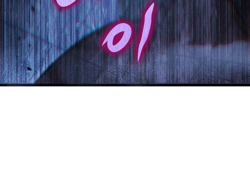 Thợ Săn Số Mệnh Cấp F Chapter 5 - Trang 2