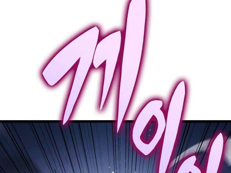 Thợ Săn Số Mệnh Cấp F Chapter 5 - Trang 2