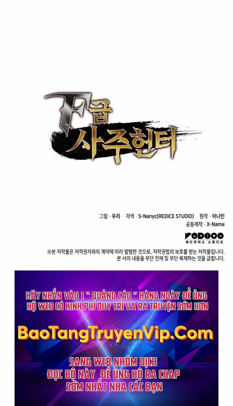 Thợ Săn Số Mệnh Cấp F Chapter 6 - Trang 2