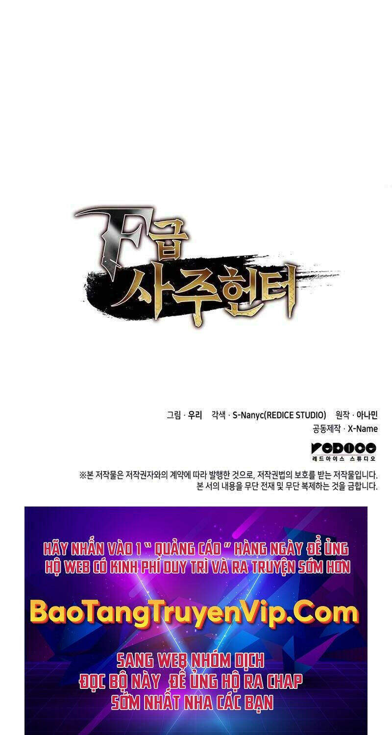 Thợ Săn Số Mệnh Cấp F Chapter 9 - Trang 2