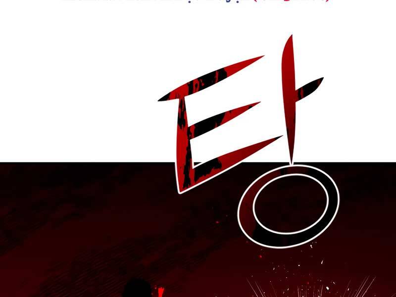 Thợ Săn Thiên Tài Hồi Quy Thành Lao Công Chapter 1.5 - Trang 2