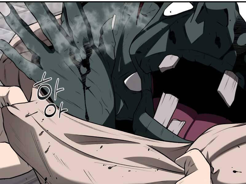 Thợ Săn Thiên Tài Hồi Quy Thành Lao Công Chapter 1.5 - Trang 2