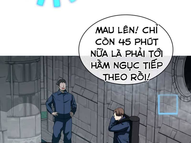 Thợ Săn Thiên Tài Hồi Quy Thành Lao Công Chapter 1.5 - Trang 2