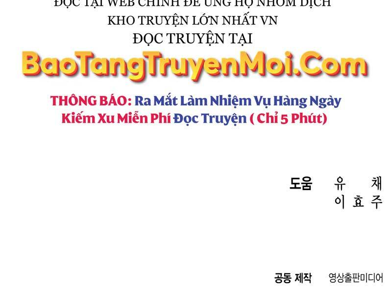 Thợ Săn Thiên Tài Hồi Quy Thành Lao Công Chapter 1.5 - Trang 2