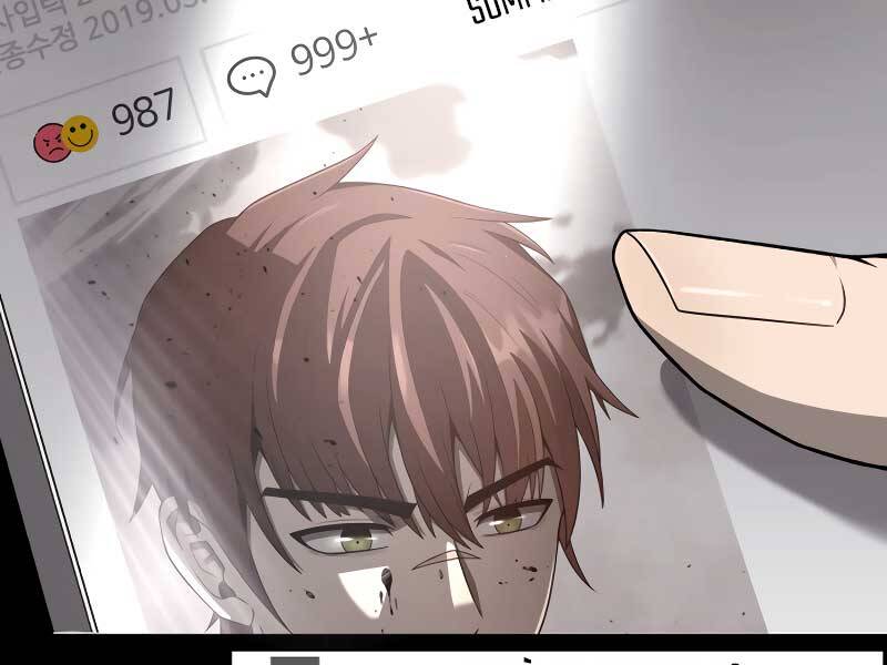 Thợ Săn Thiên Tài Hồi Quy Thành Lao Công Chapter 1 - Trang 2