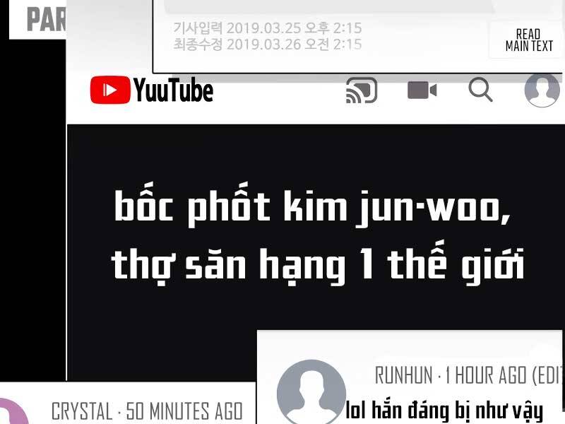 Thợ Săn Thiên Tài Hồi Quy Thành Lao Công Chapter 1 - Trang 2