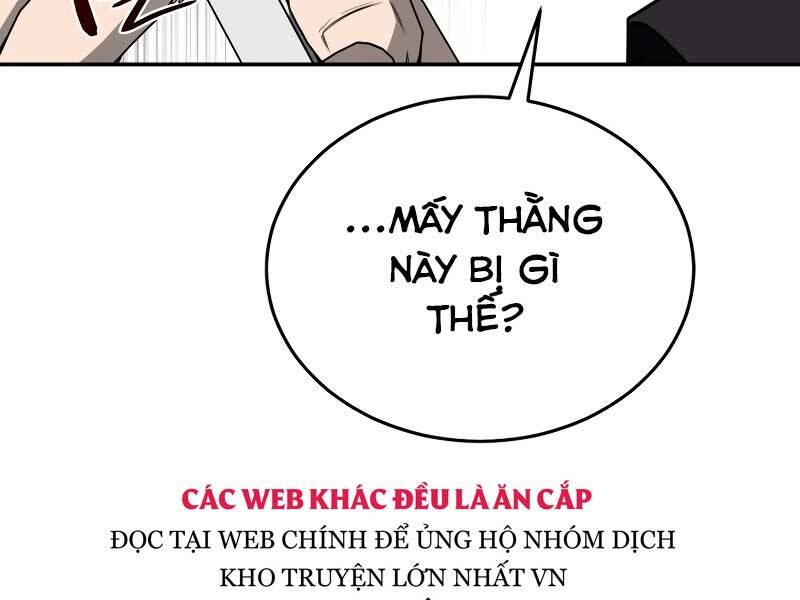 Thợ Săn Thiên Tài Hồi Quy Thành Lao Công Chapter 1 - Trang 2