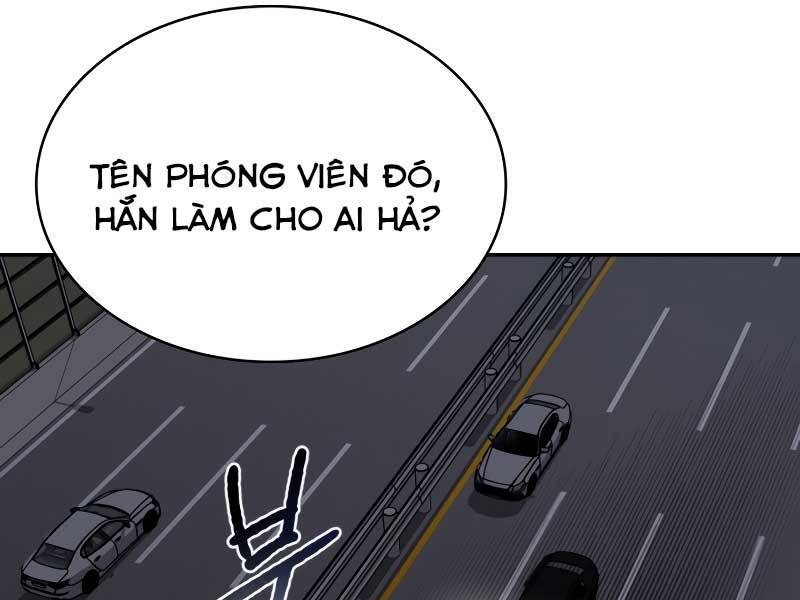 Thợ Săn Thiên Tài Hồi Quy Thành Lao Công Chapter 1 - Trang 2