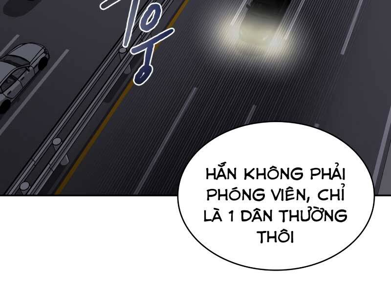 Thợ Săn Thiên Tài Hồi Quy Thành Lao Công Chapter 1 - Trang 2