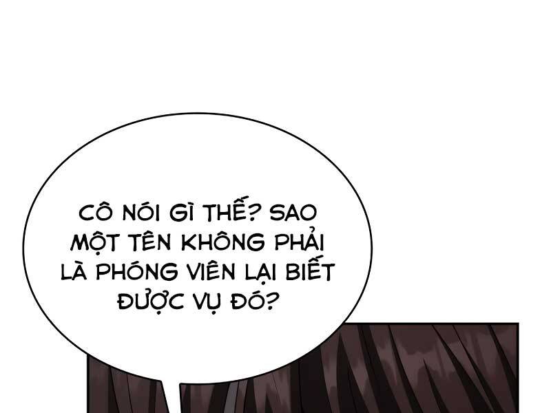 Thợ Săn Thiên Tài Hồi Quy Thành Lao Công Chapter 1 - Trang 2