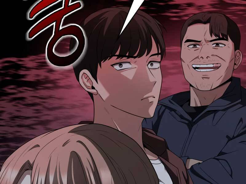 Thợ Săn Thiên Tài Hồi Quy Thành Lao Công Chapter 1 - Trang 2