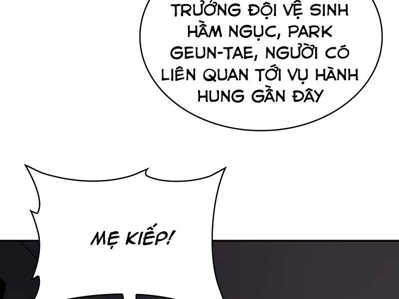 Thợ Săn Thiên Tài Hồi Quy Thành Lao Công Chapter 1 - Trang 2