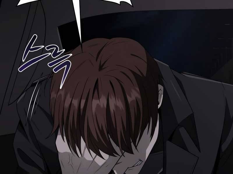 Thợ Săn Thiên Tài Hồi Quy Thành Lao Công Chapter 1 - Trang 2