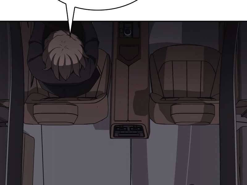 Thợ Săn Thiên Tài Hồi Quy Thành Lao Công Chapter 1 - Trang 2