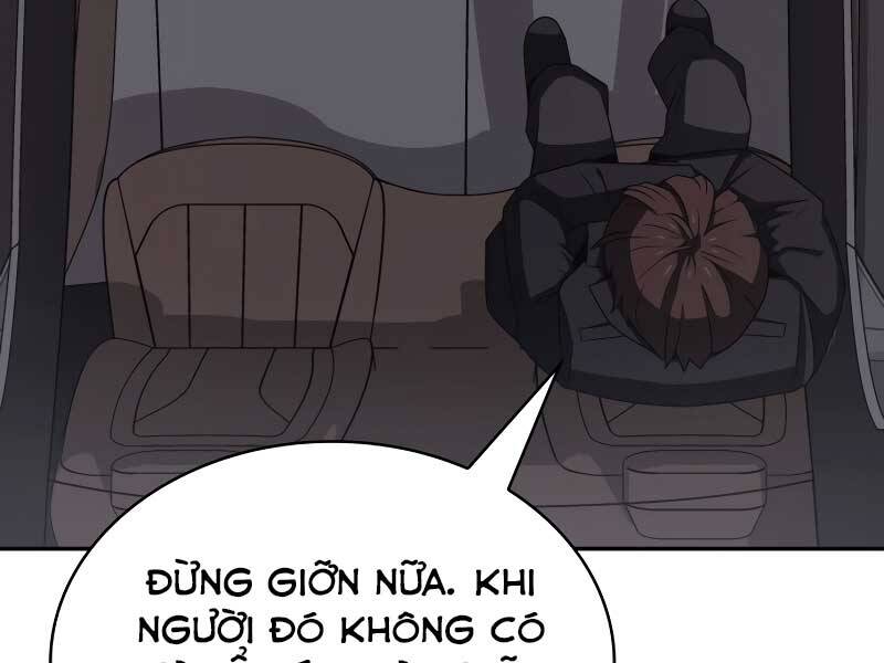 Thợ Săn Thiên Tài Hồi Quy Thành Lao Công Chapter 1 - Trang 2