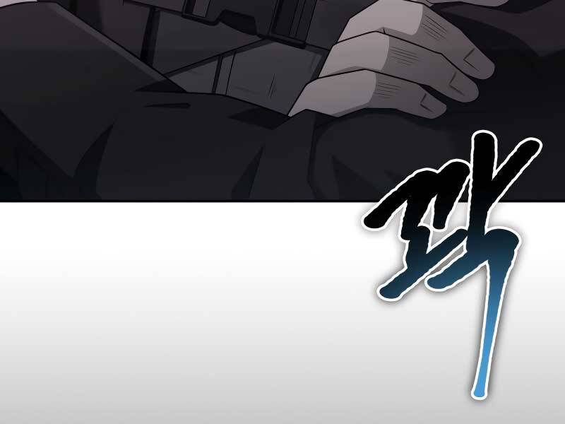 Thợ Săn Thiên Tài Hồi Quy Thành Lao Công Chapter 1 - Trang 2