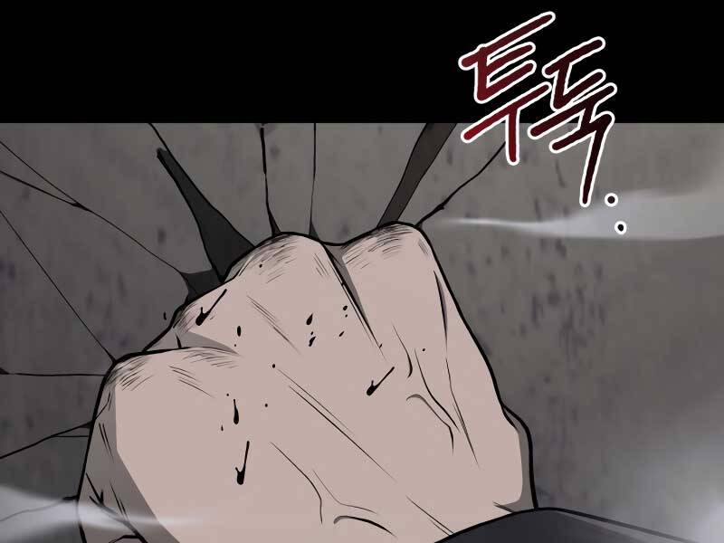 Thợ Săn Thiên Tài Hồi Quy Thành Lao Công Chapter 1 - Trang 2