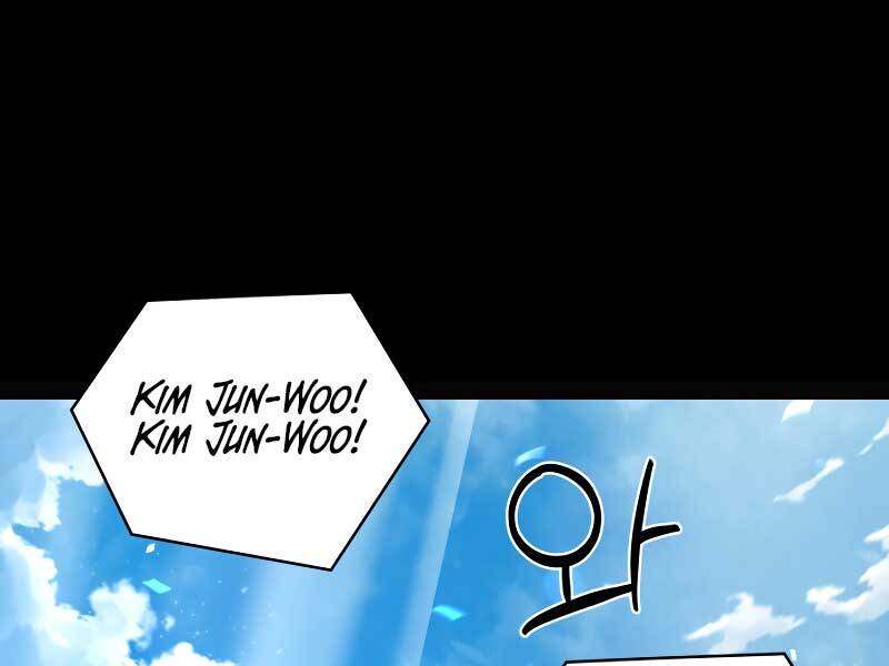 Thợ Săn Thiên Tài Hồi Quy Thành Lao Công Chapter 1 - Trang 2