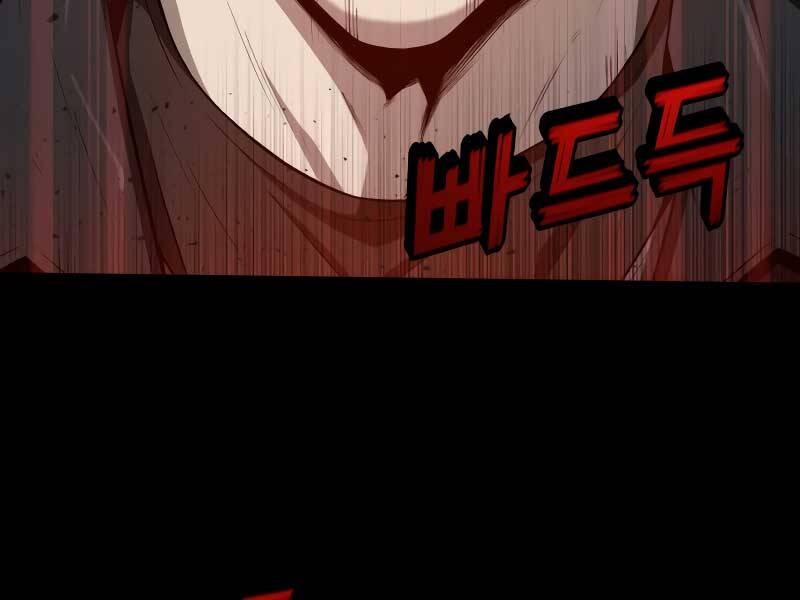 Thợ Săn Thiên Tài Hồi Quy Thành Lao Công Chapter 1 - Trang 2