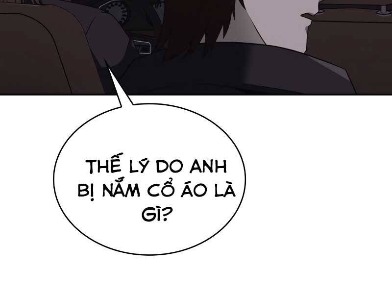 Thợ Săn Thiên Tài Hồi Quy Thành Lao Công Chapter 1 - Trang 2