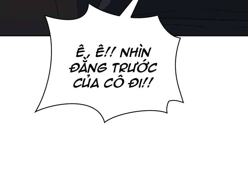 Thợ Săn Thiên Tài Hồi Quy Thành Lao Công Chapter 1 - Trang 2