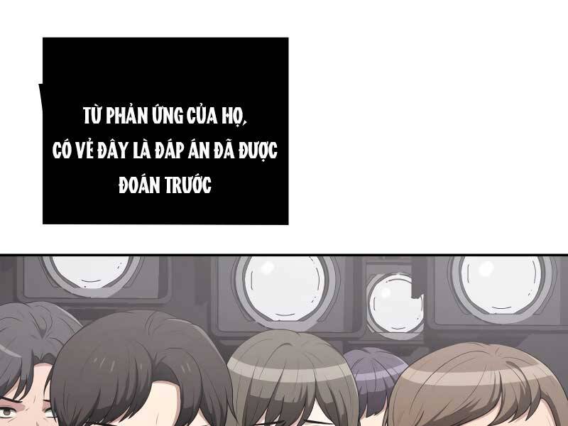 Thợ Săn Thiên Tài Hồi Quy Thành Lao Công Chapter 1 - Trang 2