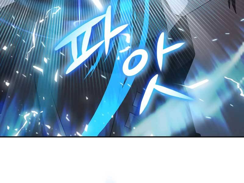 Thợ Săn Thiên Tài Hồi Quy Thành Lao Công Chapter 1 - Trang 2