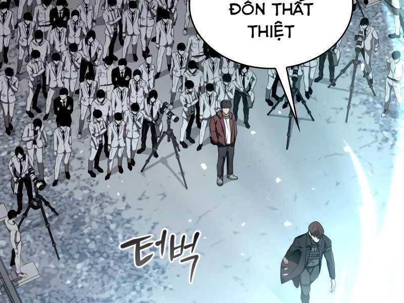 Thợ Săn Thiên Tài Hồi Quy Thành Lao Công Chapter 1 - Trang 2