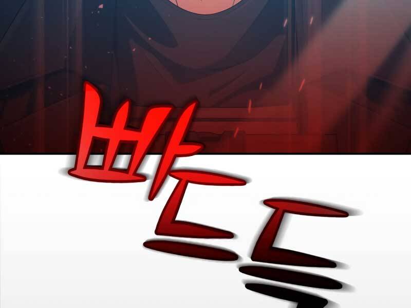 Thợ Săn Thiên Tài Hồi Quy Thành Lao Công Chapter 1 - Trang 2