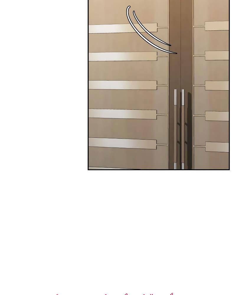 Thợ Săn Thiên Tài Hồi Quy Thành Lao Công Chapter 10 - Trang 2