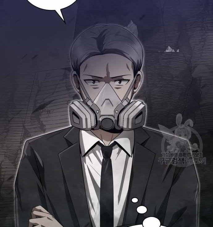 Thợ Săn Thiên Tài Hồi Quy Thành Lao Công Chapter 11 - Trang 2