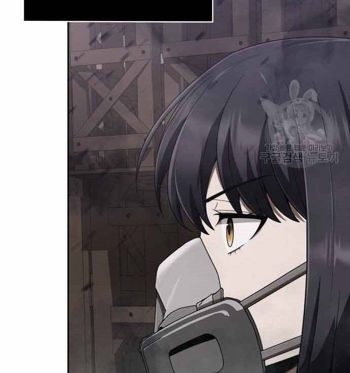 Thợ Săn Thiên Tài Hồi Quy Thành Lao Công Chapter 11 - Trang 2