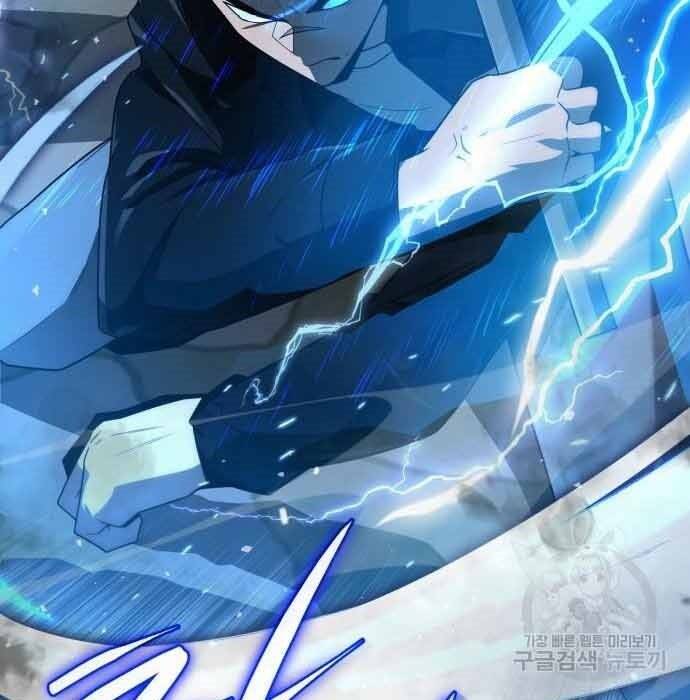 Thợ Săn Thiên Tài Hồi Quy Thành Lao Công Chapter 11 - Trang 2