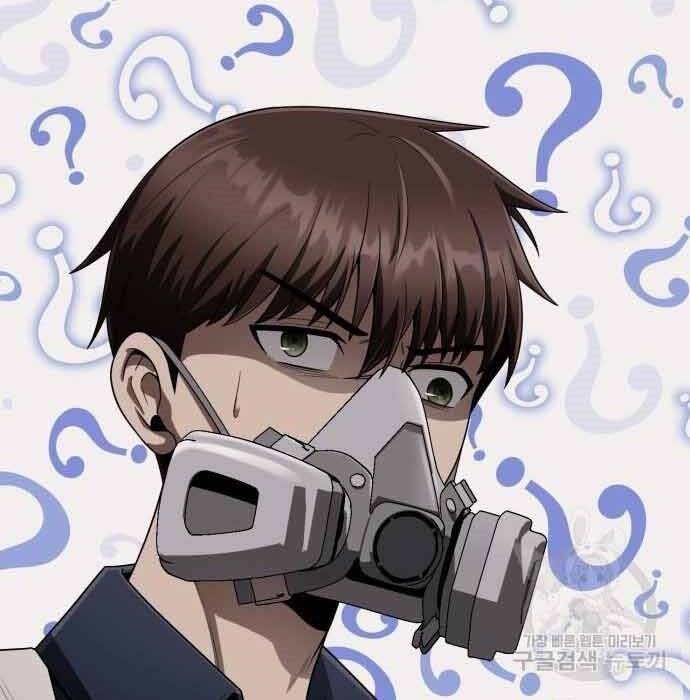 Thợ Săn Thiên Tài Hồi Quy Thành Lao Công Chapter 11 - Trang 2