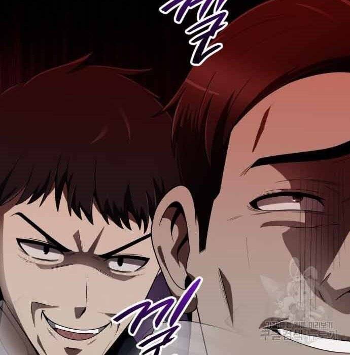 Thợ Săn Thiên Tài Hồi Quy Thành Lao Công Chapter 11 - Trang 2