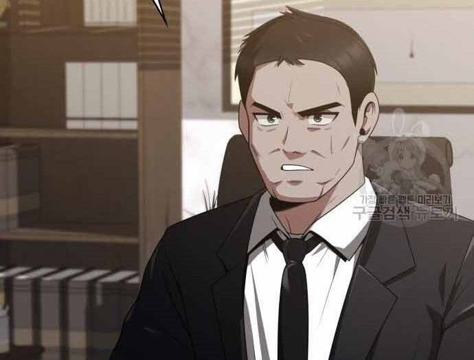 Thợ Săn Thiên Tài Hồi Quy Thành Lao Công Chapter 11 - Trang 2