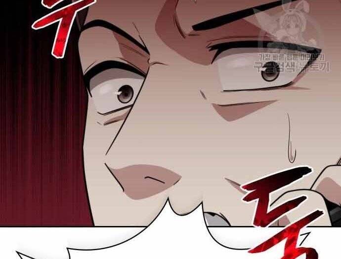 Thợ Săn Thiên Tài Hồi Quy Thành Lao Công Chapter 11 - Trang 2