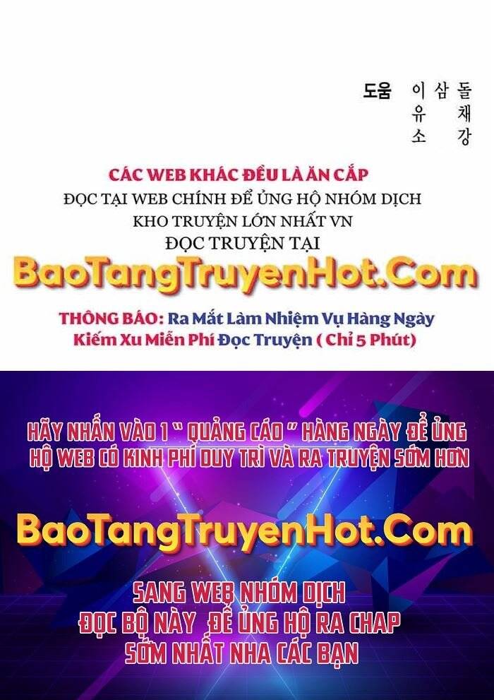 Thợ Săn Thiên Tài Hồi Quy Thành Lao Công Chapter 11 - Trang 2